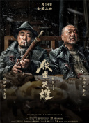 国产在线视频你懂